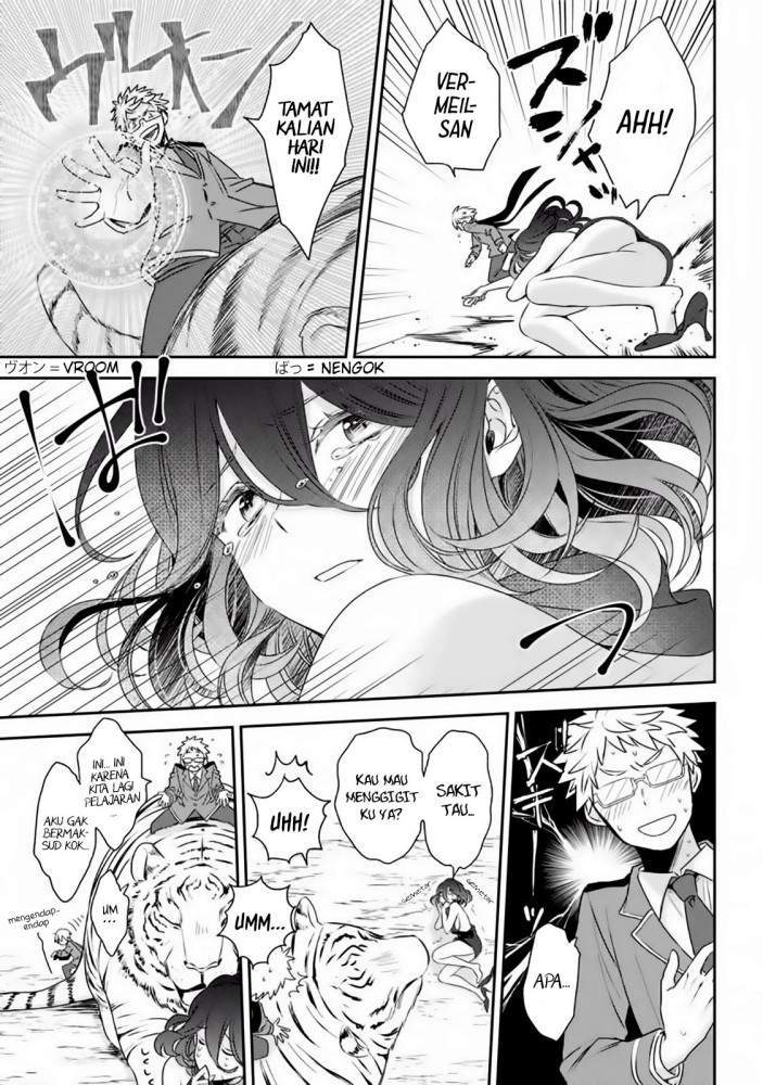 Kinsou no Vermeil – Gakeppuchi Majutshi wa Saikyou no Yakusai to Mahou Sekai o Tsukisusumu Chapter 1.2 Gambar 4
