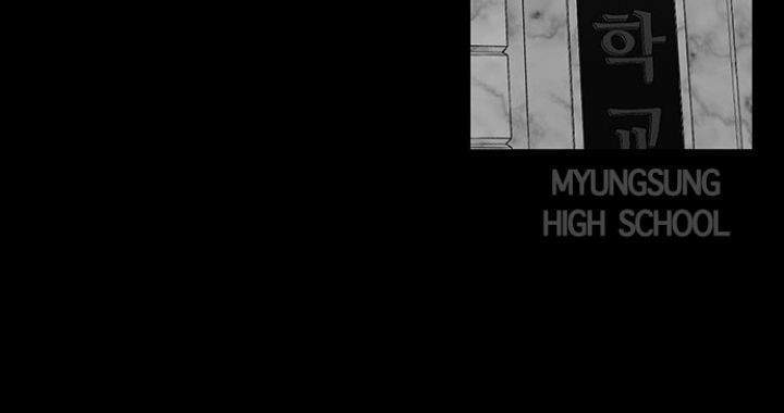 Fight Hard Chapter 5 Gambar 67