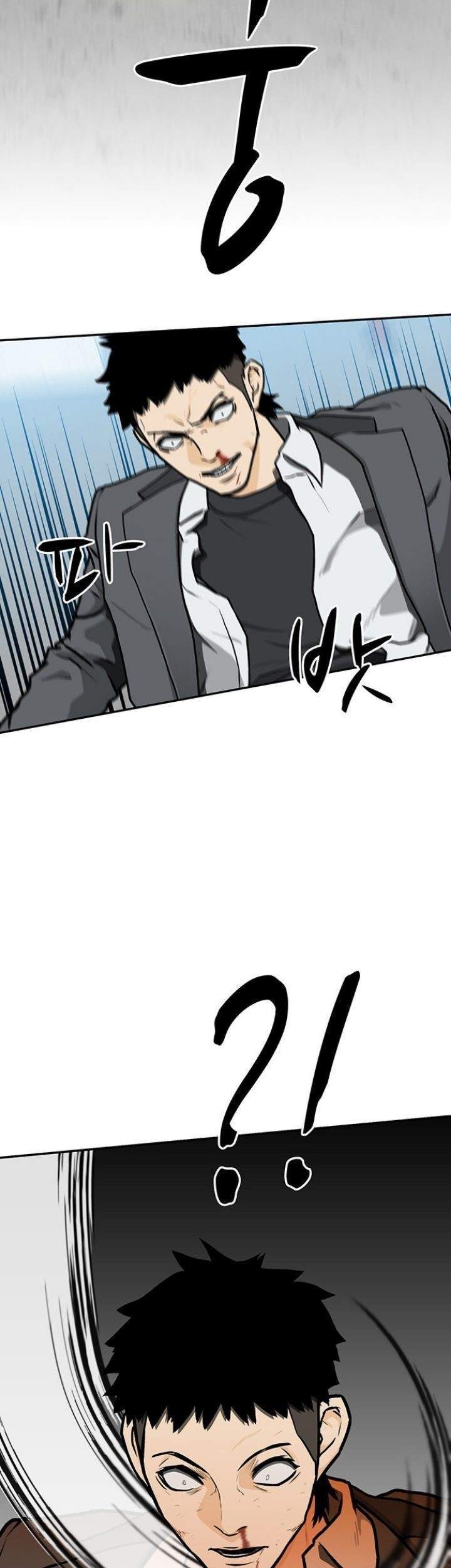 Fight Hard Chapter 5 Gambar 5