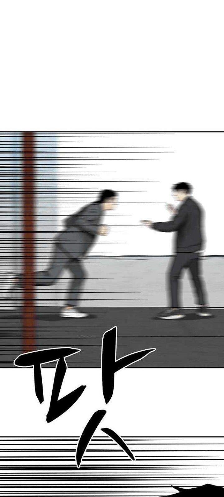 Fight Hard Chapter 4 Gambar 20