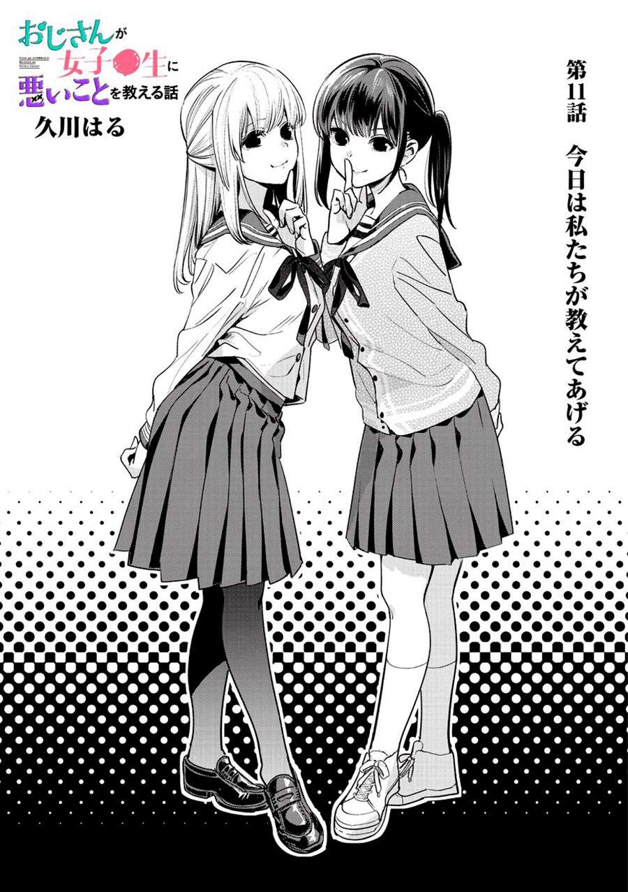 Baca Manga Oji-san ga Joshi●sei ni Warui Koto wo Oshieru hanashi Chapter 11 Gambar 2