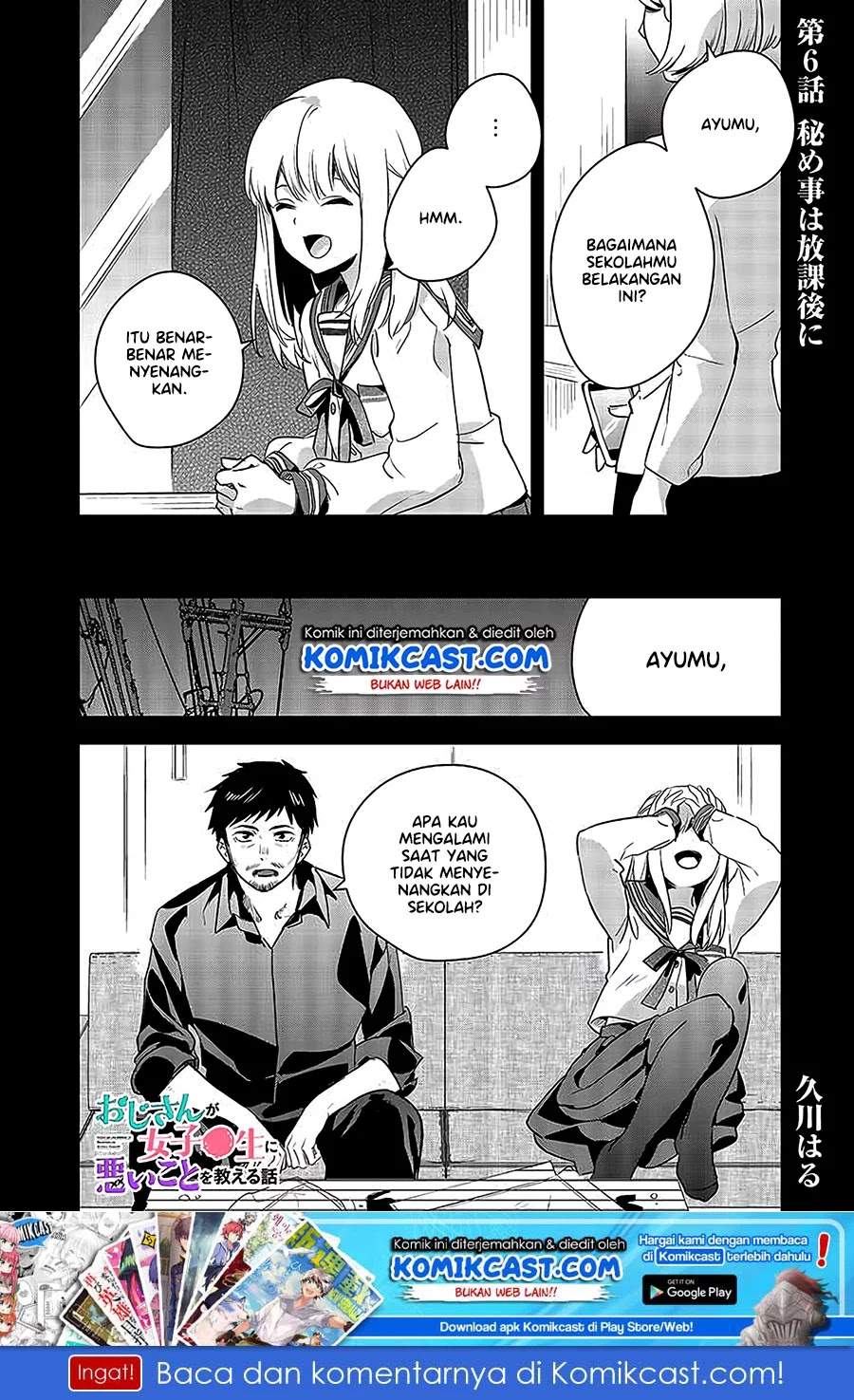 Baca Manga Oji-san ga Joshi●sei ni Warui Koto wo Oshieru hanashi Chapter 6 Gambar 2