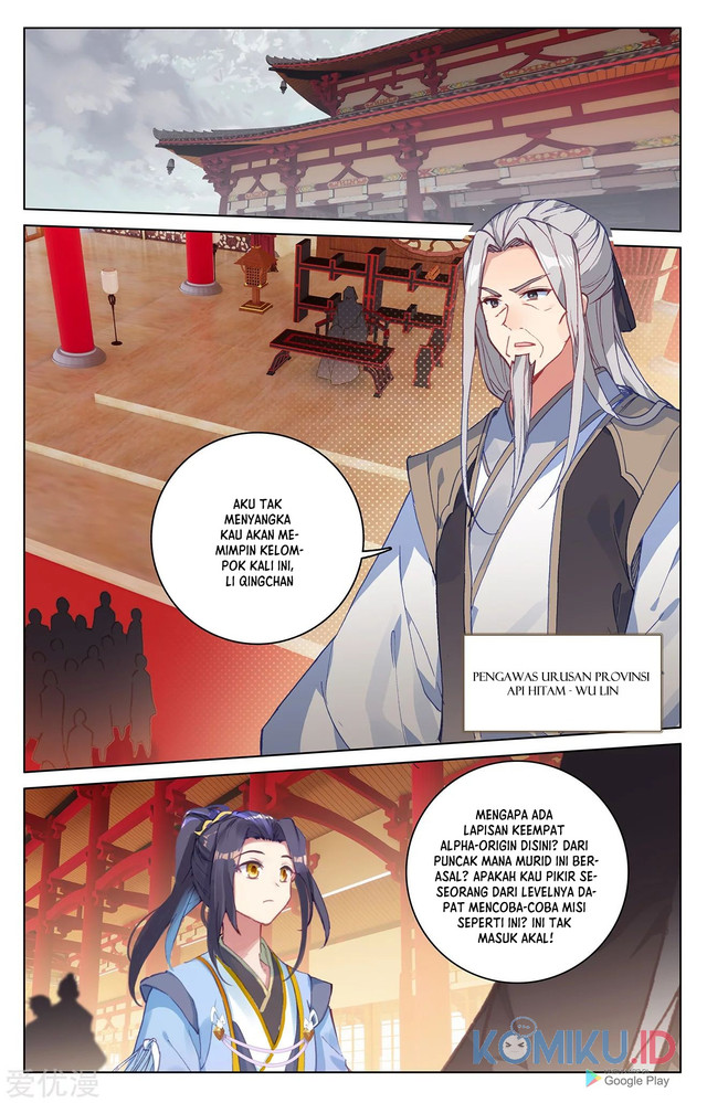 Manhua Yuan Zun Chapter 221 gambar nomor 2