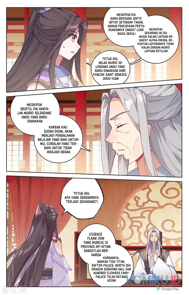 Yuan Zun Chapter 221 Gambar 3