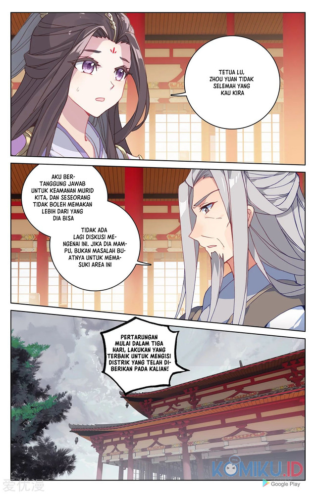 Yuan Zun Chapter 221 Gambar 7