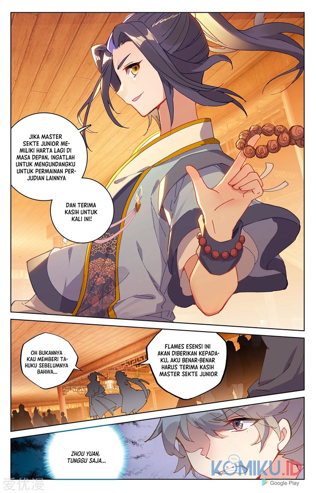 Yuan Zun Chapter 222.5 Gambar 7