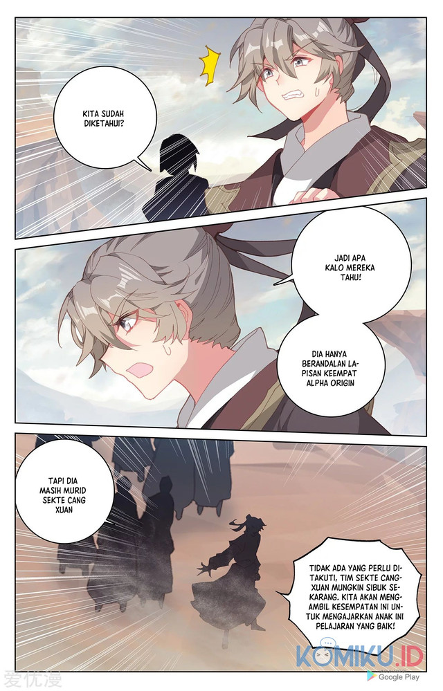 Yuan Zun Chapter 225 Gambar 4