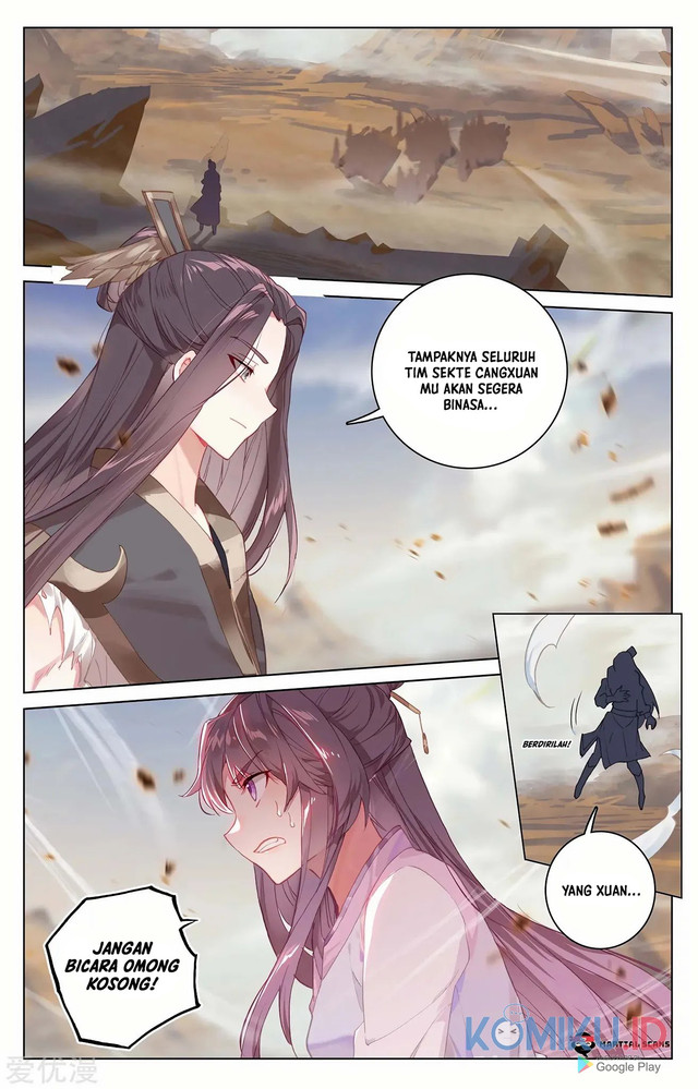 Yuan Zun Chapter 227.5 Gambar 5