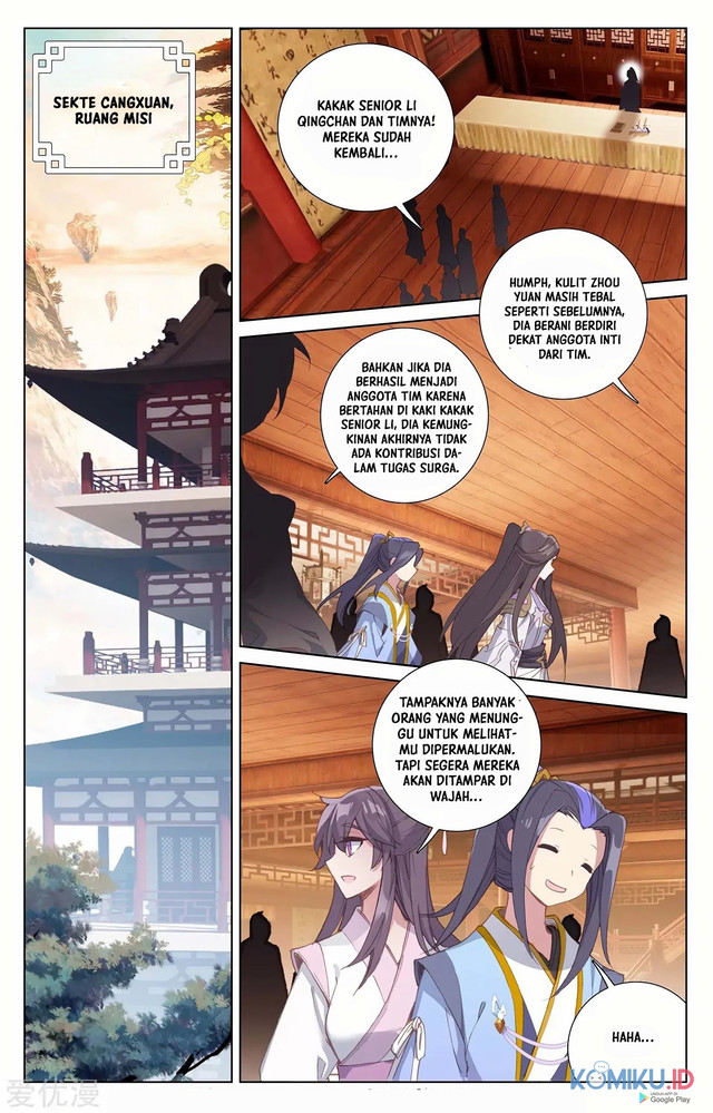 Yuan Zun Chapter 232 Gambar 7