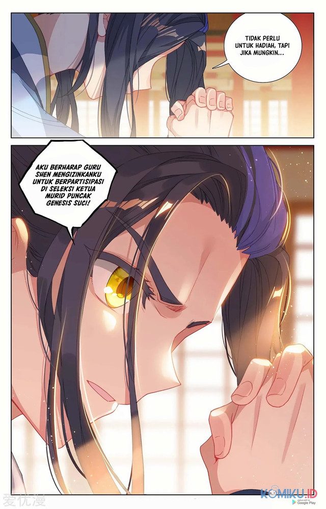 Yuan Zun Chapter 232.5 Gambar 7