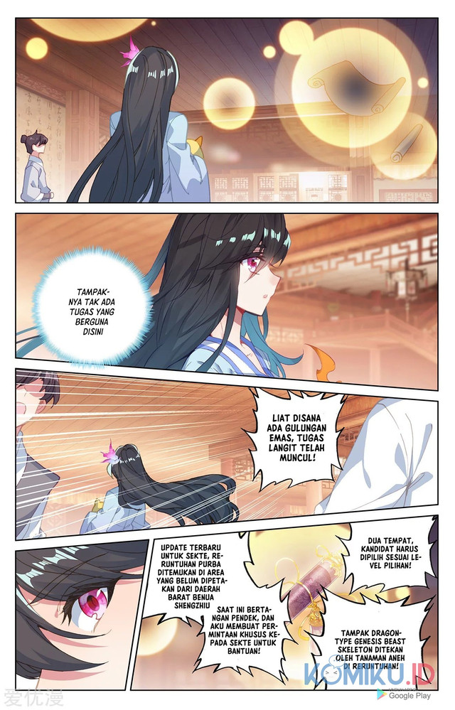 Yuan Zun Chapter 220 Gambar 3