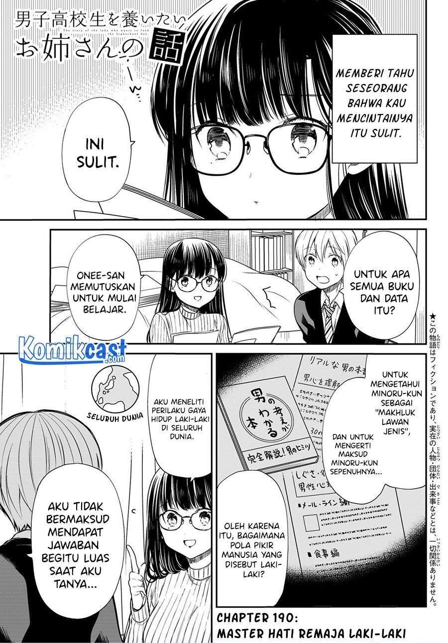Baca Komik Danshi Koukousei wo Yashinaitai Onee-san no Hanashi Chapter 190 Gambar 1