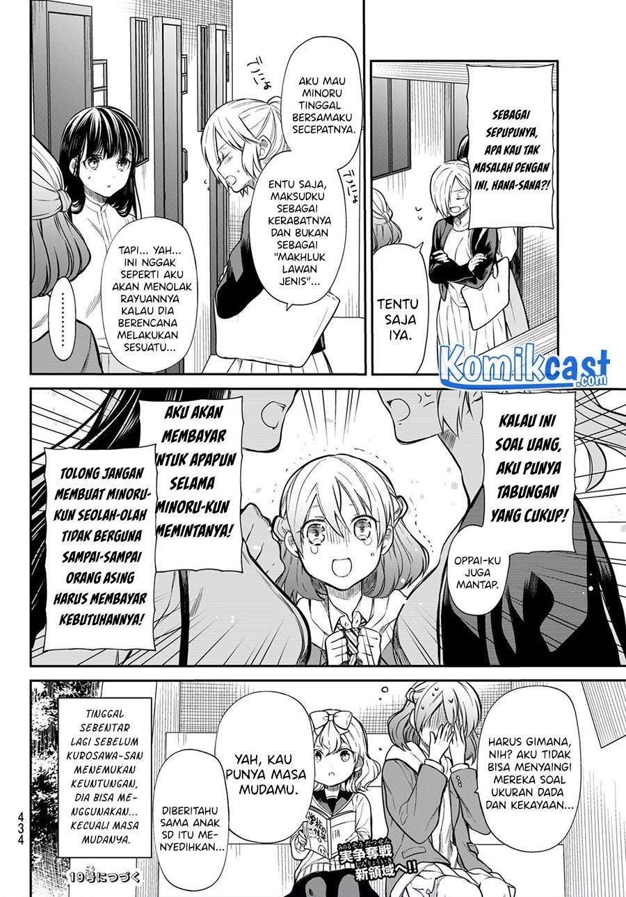 Danshi Koukousei wo Yashinaitai Onee-san no Hanashi Chapter 188 Gambar 4