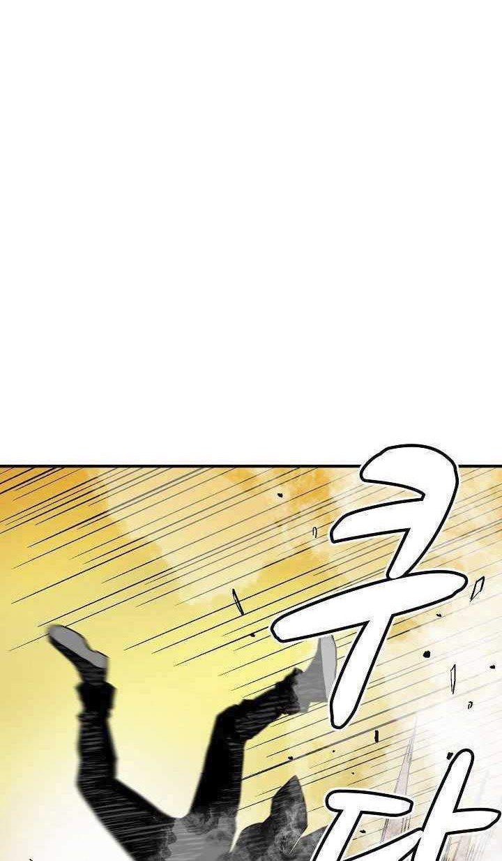 Unbreakable Chapter 9 Gambar 12