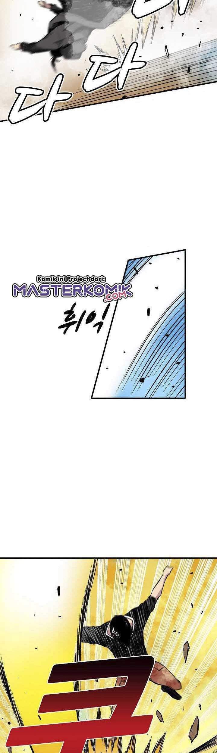 Unbreakable Chapter 9 Gambar 13