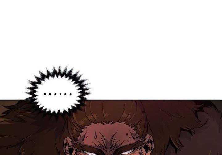 Baca Manhwa Return of the Mad Demon Chapter 15 Gambar 2