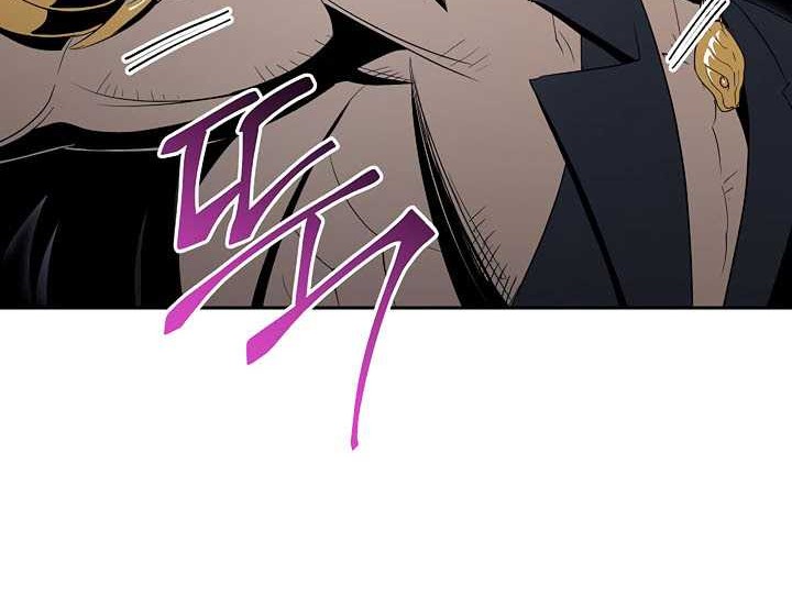 Skeleton Soldier Couldn’t Protect the Dungeon Chapter 87 Gambar 27