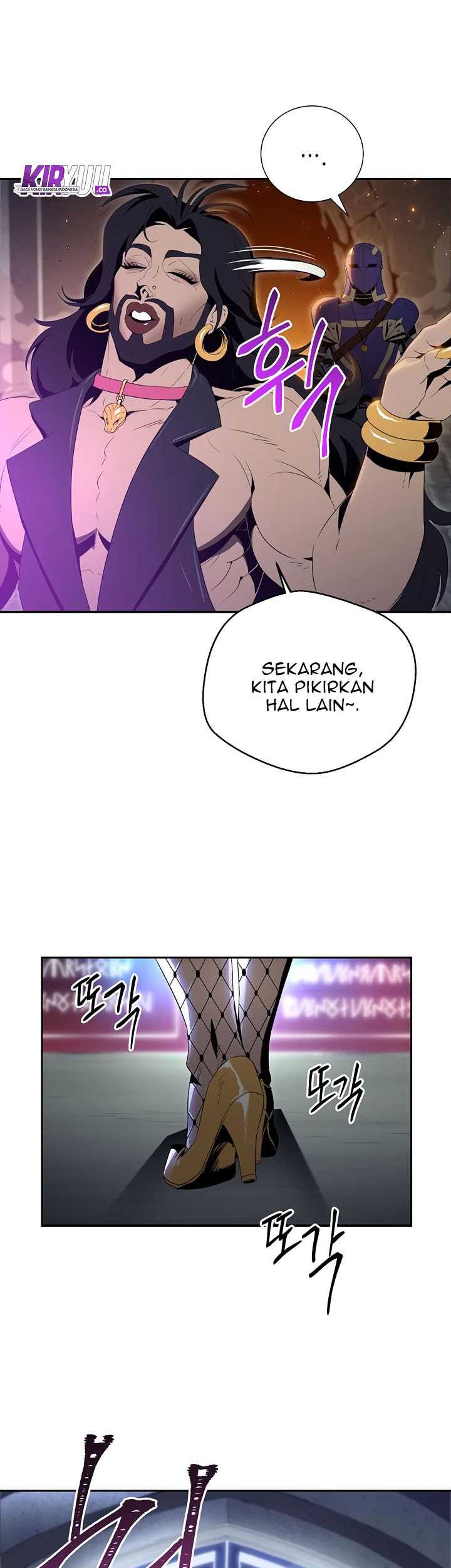 Skeleton Soldier Couldn’t Protect the Dungeon Chapter 87 Gambar 15