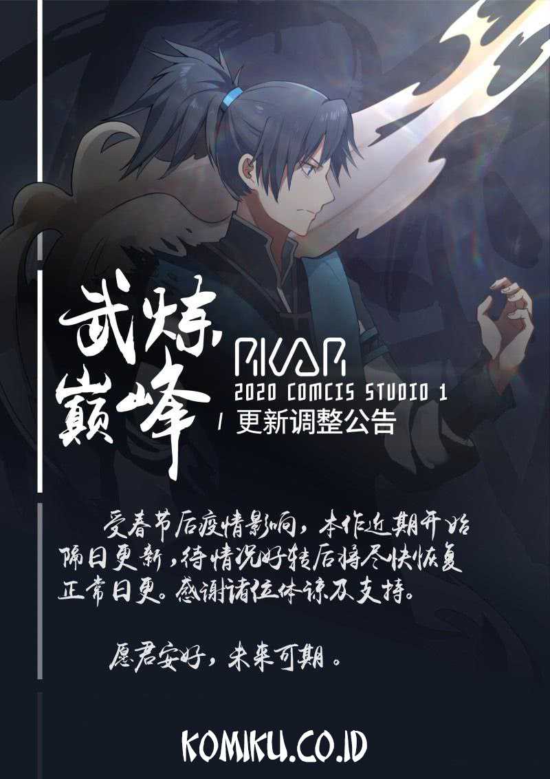 Martial Peak Part 1 Chapter 611 Gambar 17