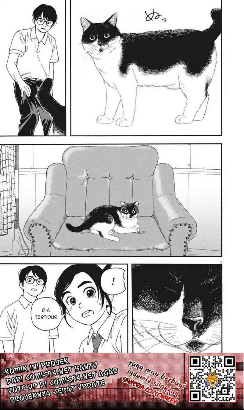 Insomniacs After School Chapter 4 Gambar 16
