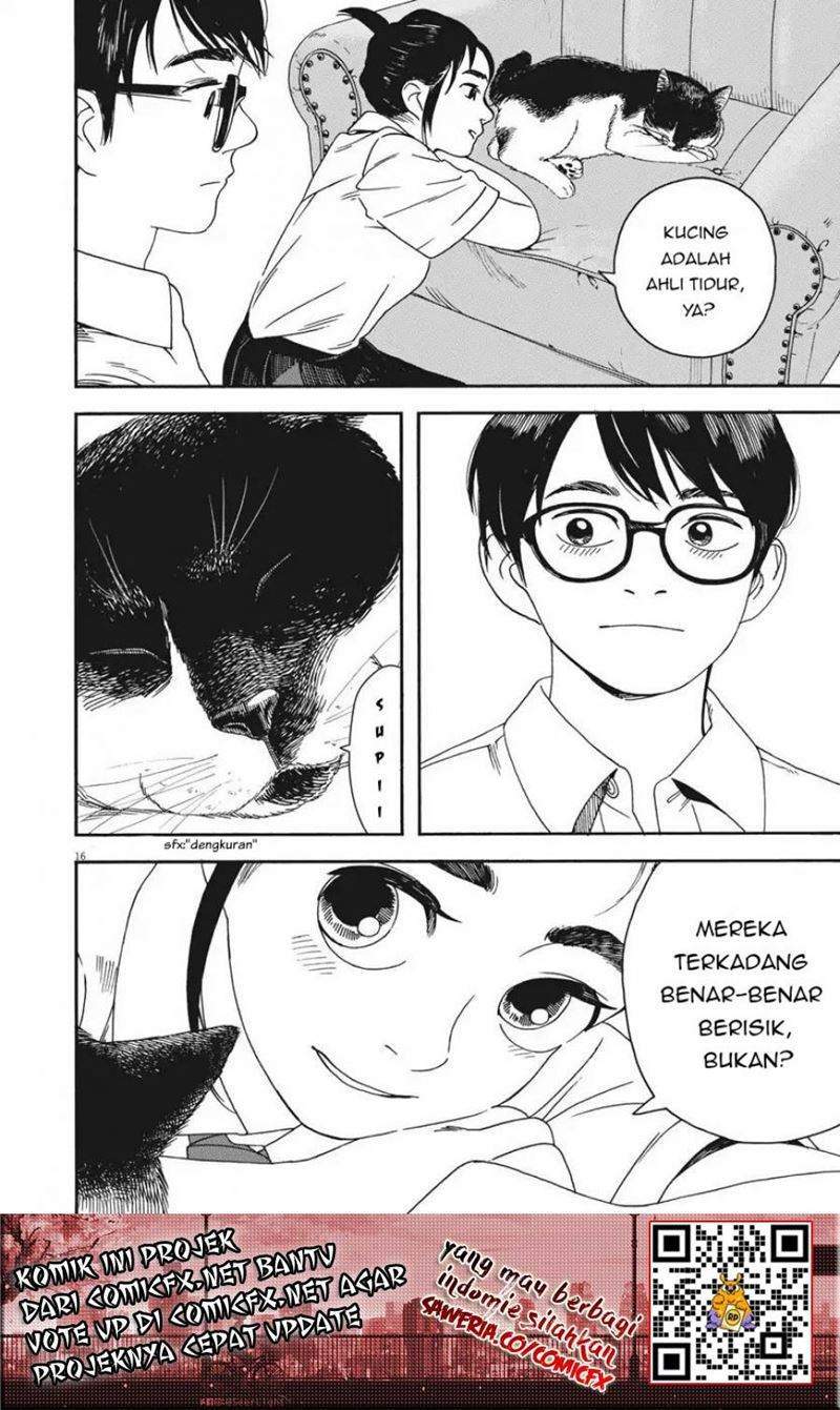 Insomniacs After School Chapter 4 Gambar 17