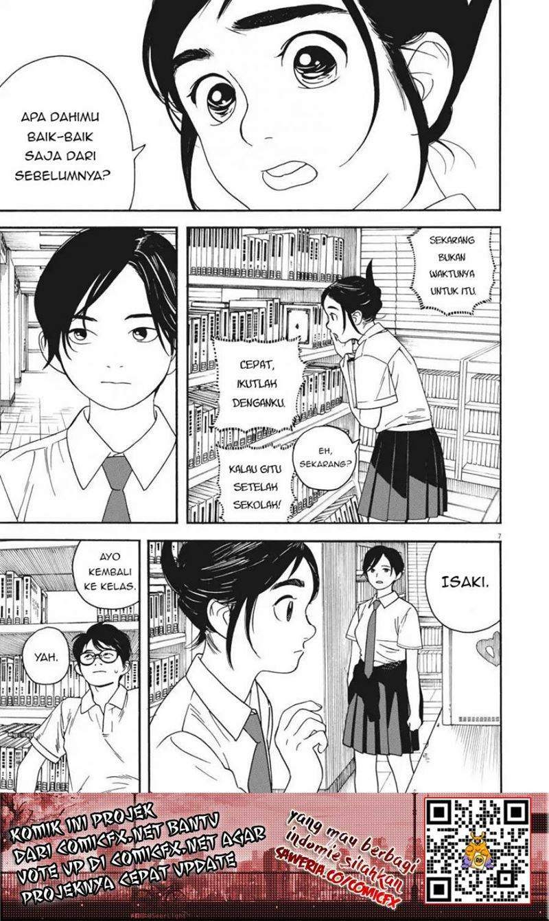 Insomniacs After School Chapter 4 Gambar 8