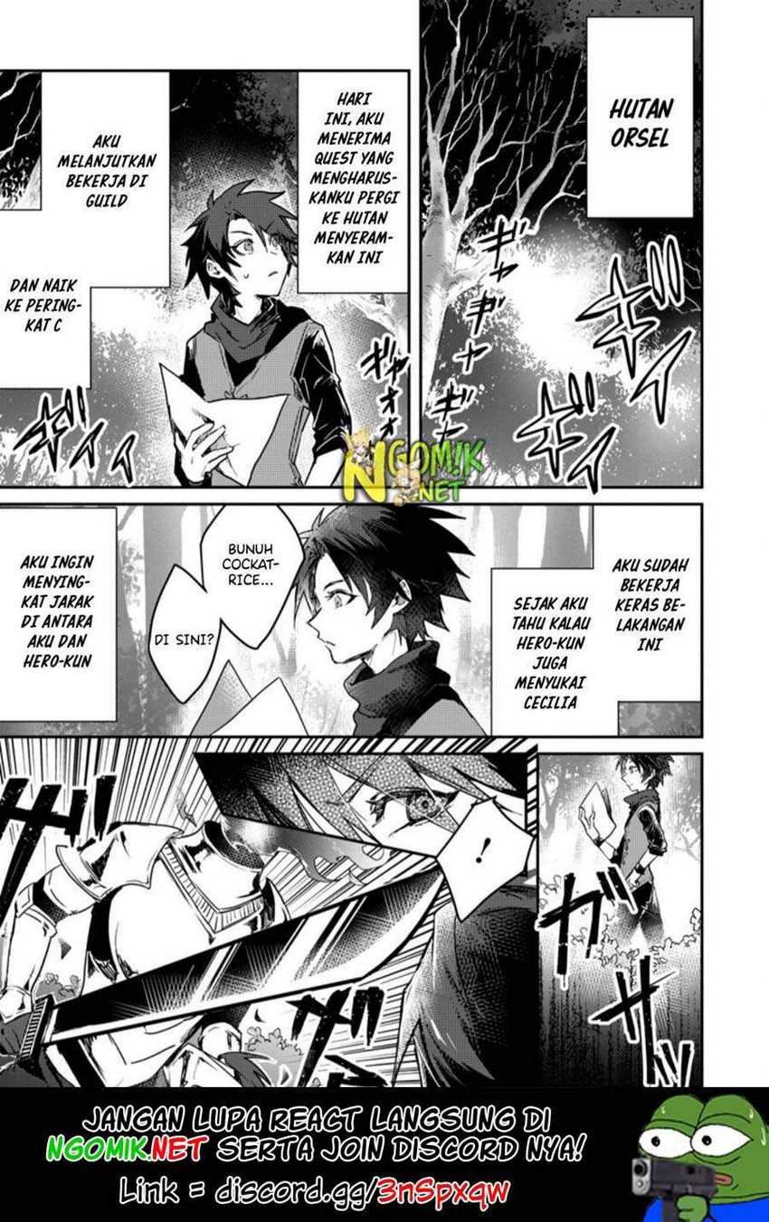 Manga Yuusha Party ni Kawaii Ko ga Ita no de, Kokuhaku Shite Mita Chapter 03.1 gambar nomor 2