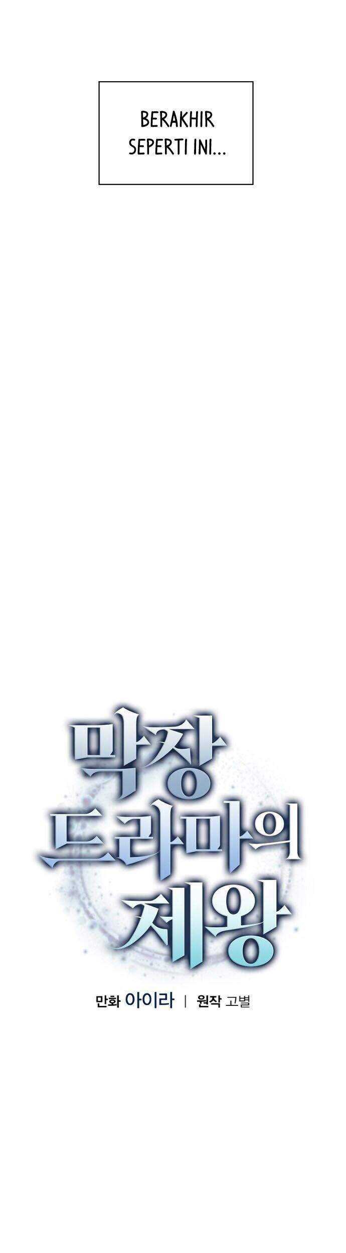 King Of Drama Chapter 07 Gambar 7