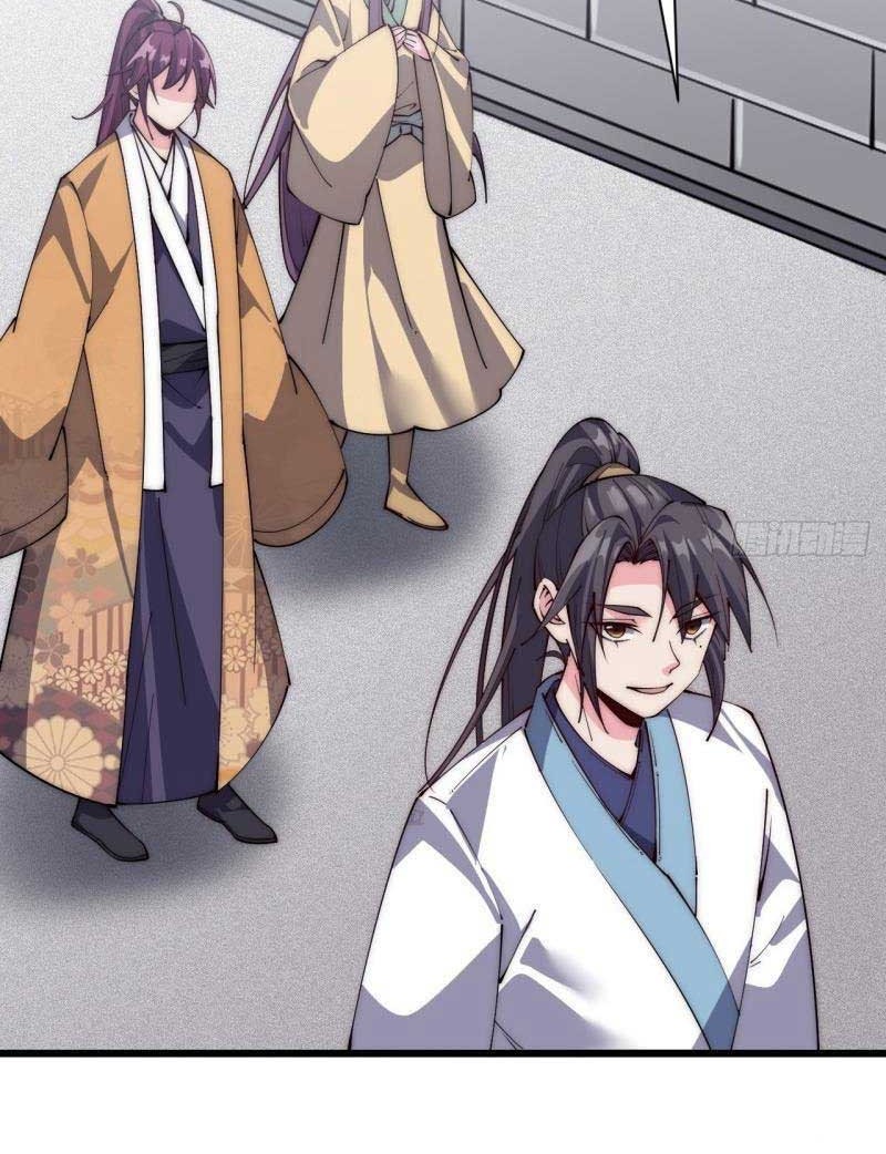 To Be Immortal for 9000 Years Chapter 33 Gambar 10