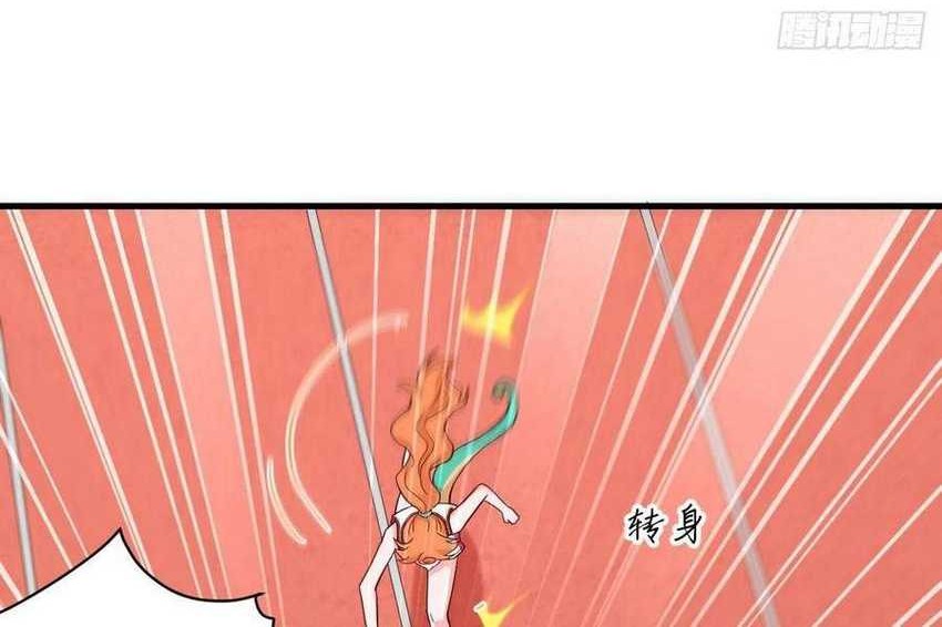 To Be The Castellan King Chapter 334 Gambar 27