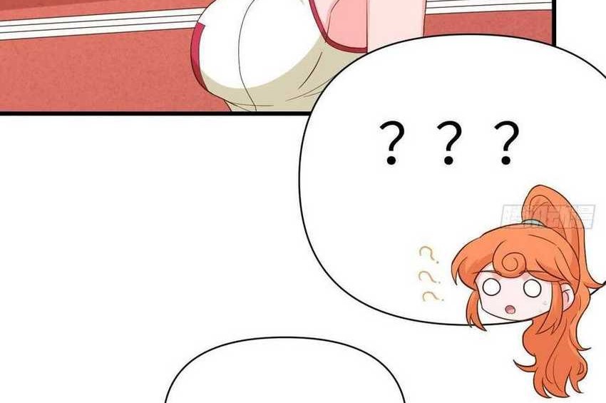 To Be The Castellan King Chapter 334 Gambar 9