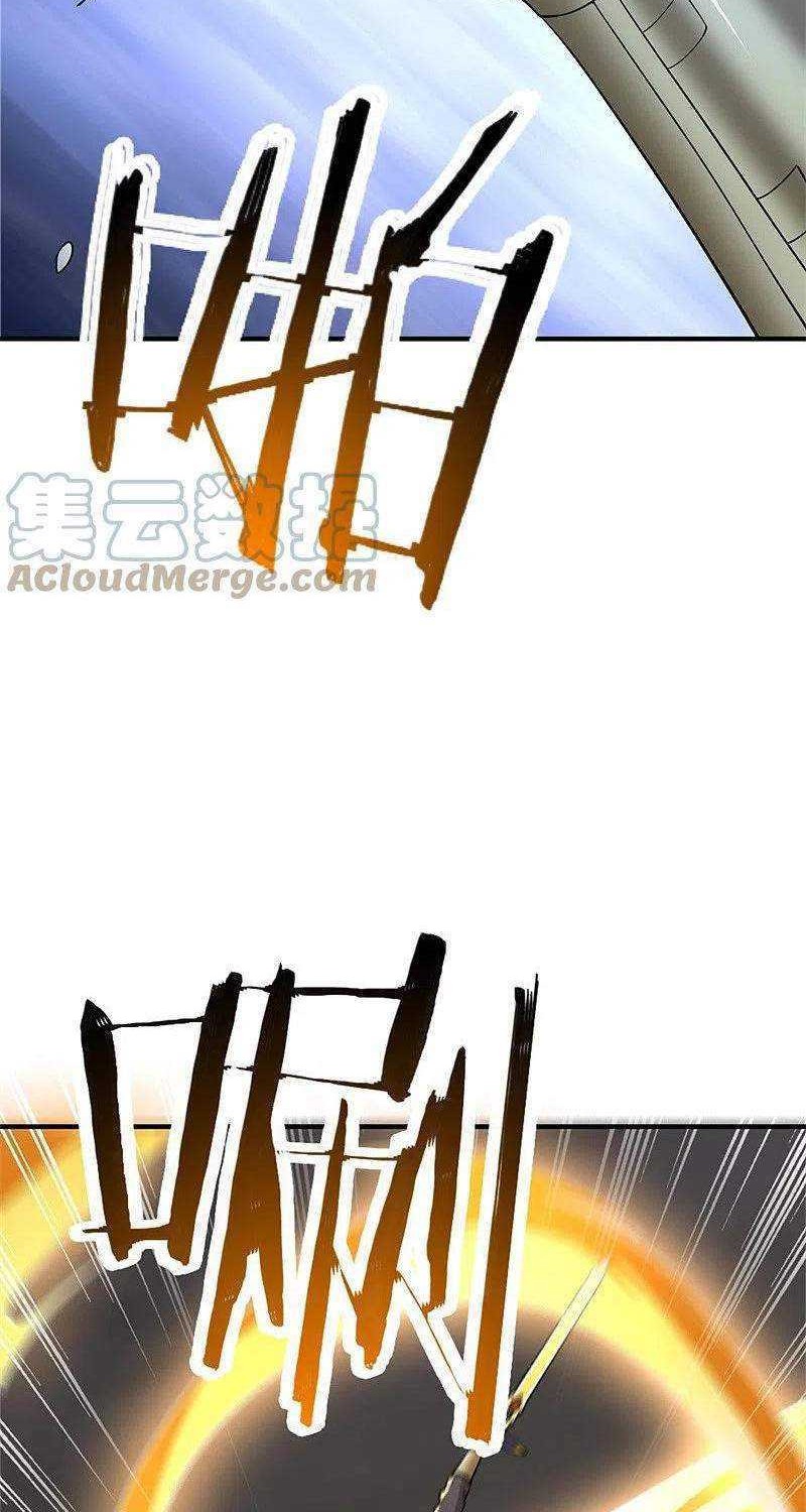 Domination One Sword Chapter 163 Gambar 22