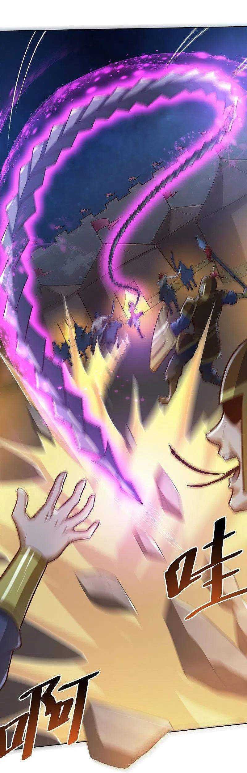 Domination One Sword Chapter 163 Gambar 9