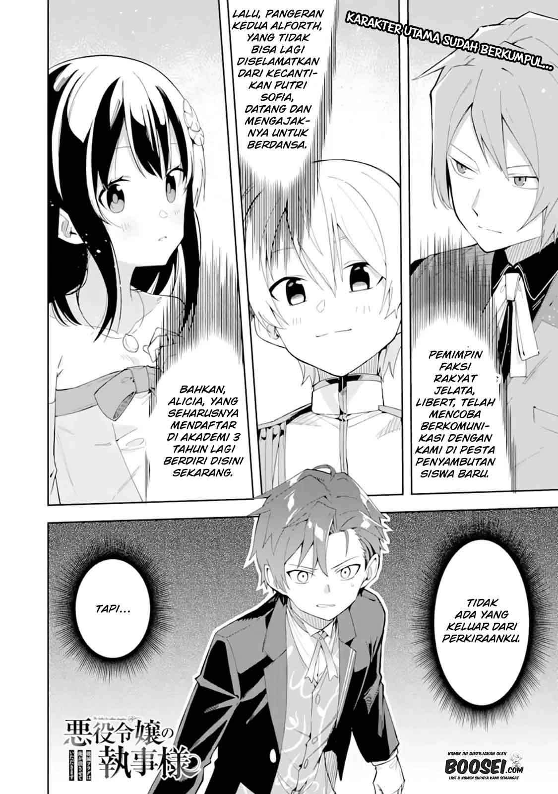 Akuyaku Reijou no Shitsuji-sama Hametsu Flag wa Ore ga Tsubusasete itadakimasu Chapter 9 Gambar 4