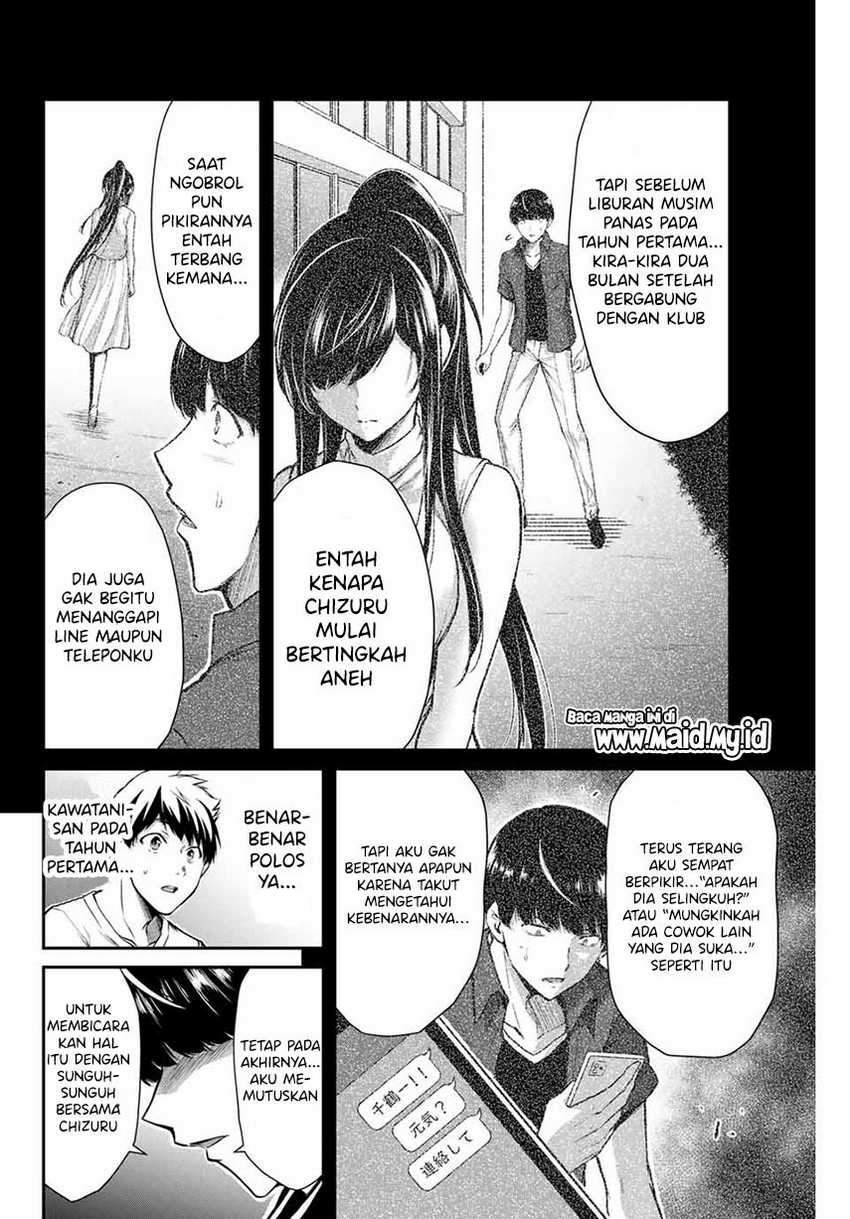 Guilty Circle Chapter 10 Gambar 12