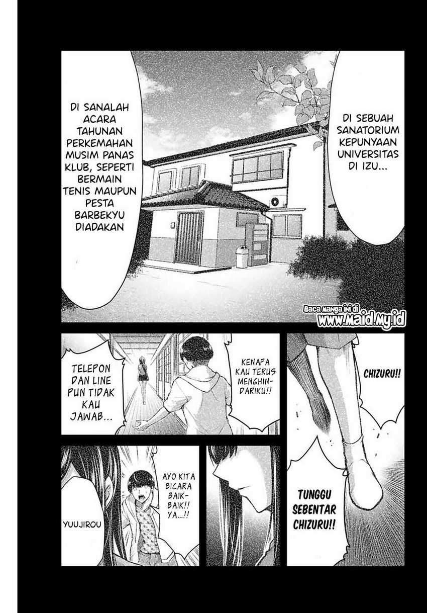 Guilty Circle Chapter 10 Gambar 13