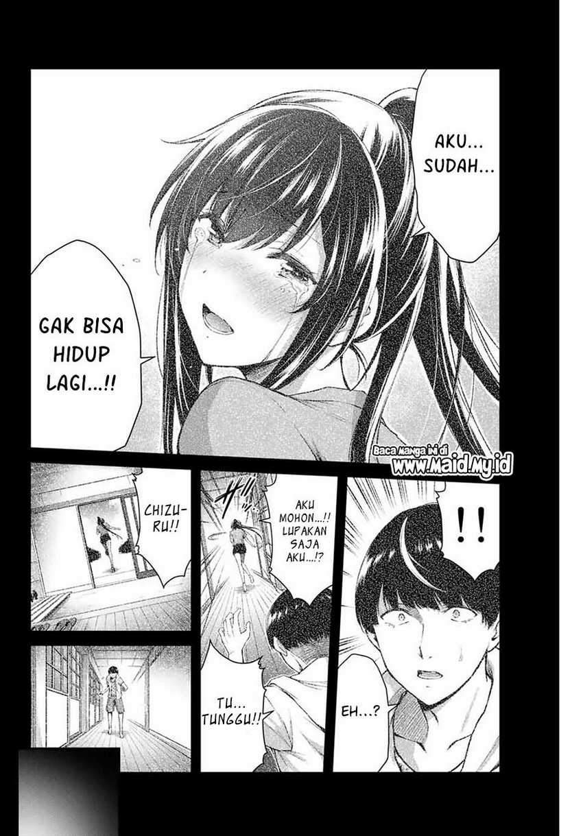 Guilty Circle Chapter 10 Gambar 14