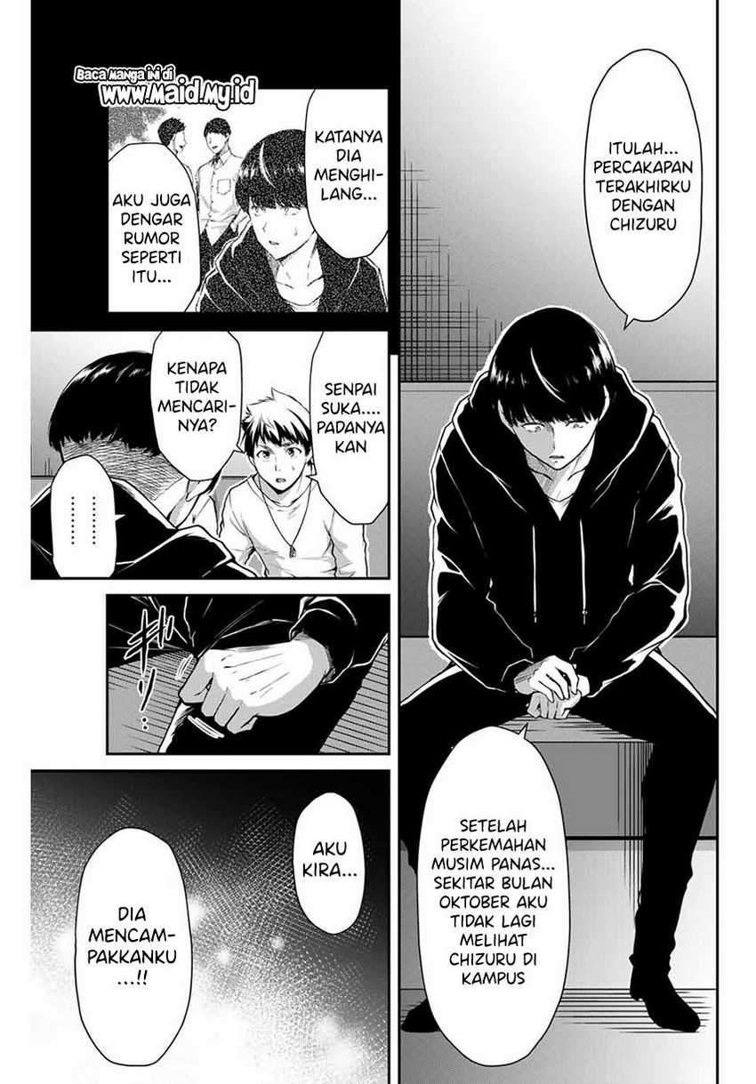 Guilty Circle Chapter 10 Gambar 15