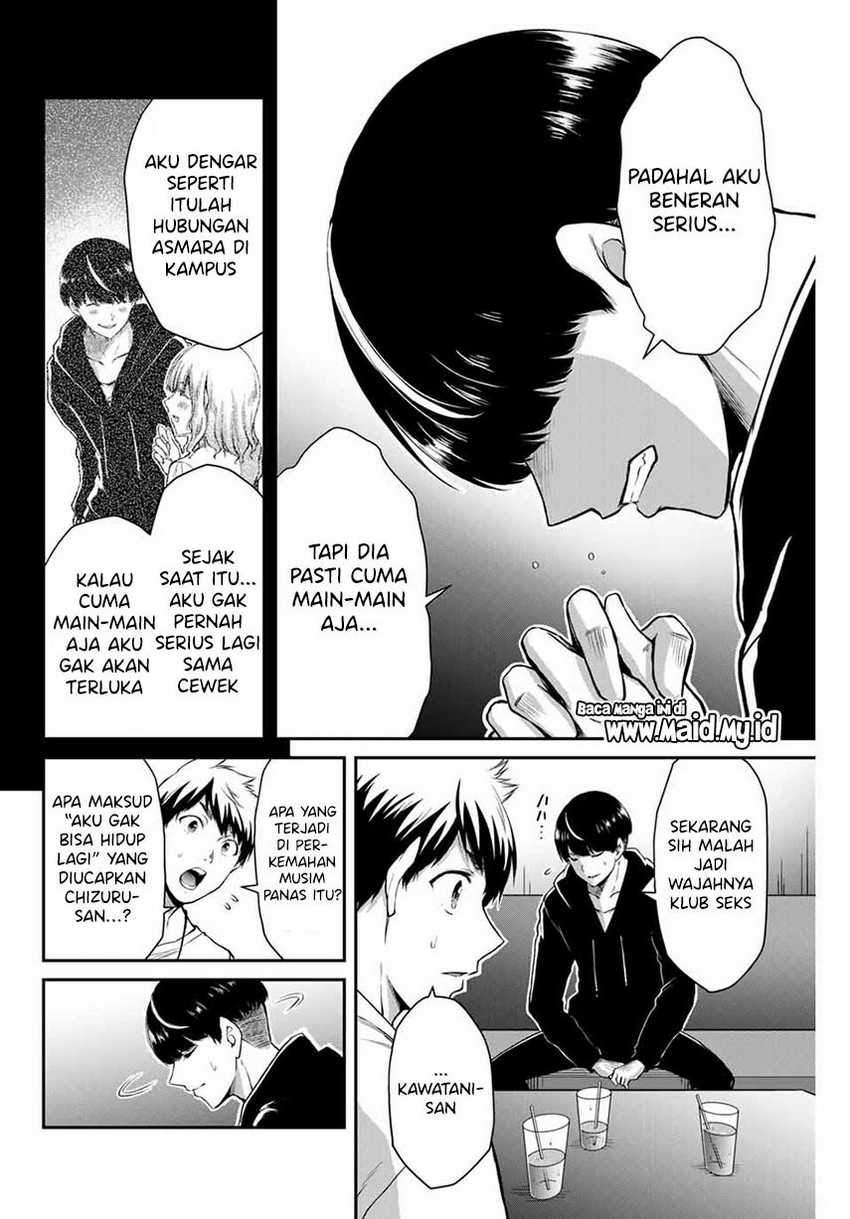 Guilty Circle Chapter 10 Gambar 16