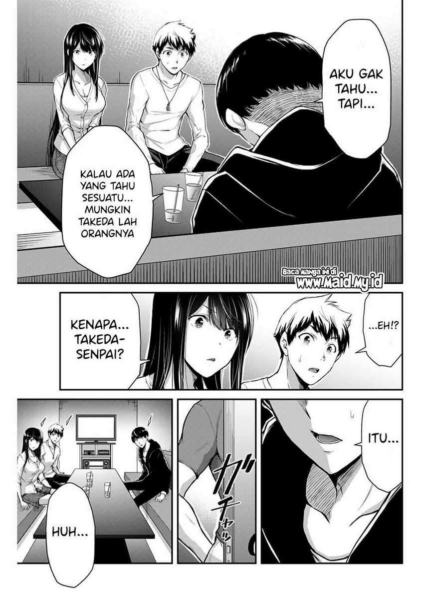 Guilty Circle Chapter 10 Gambar 17