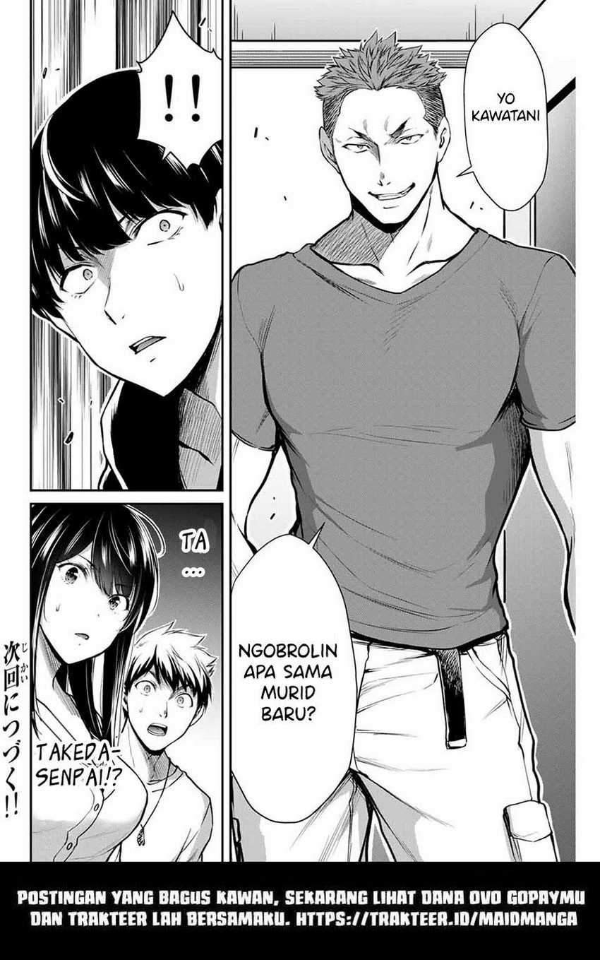 Guilty Circle Chapter 10 Gambar 18