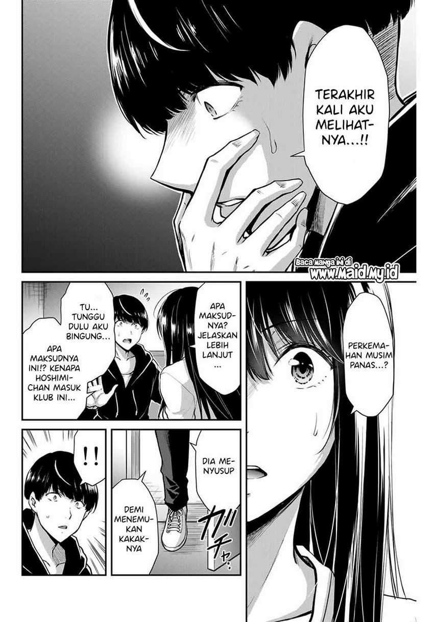 Guilty Circle Chapter 10 Gambar 6