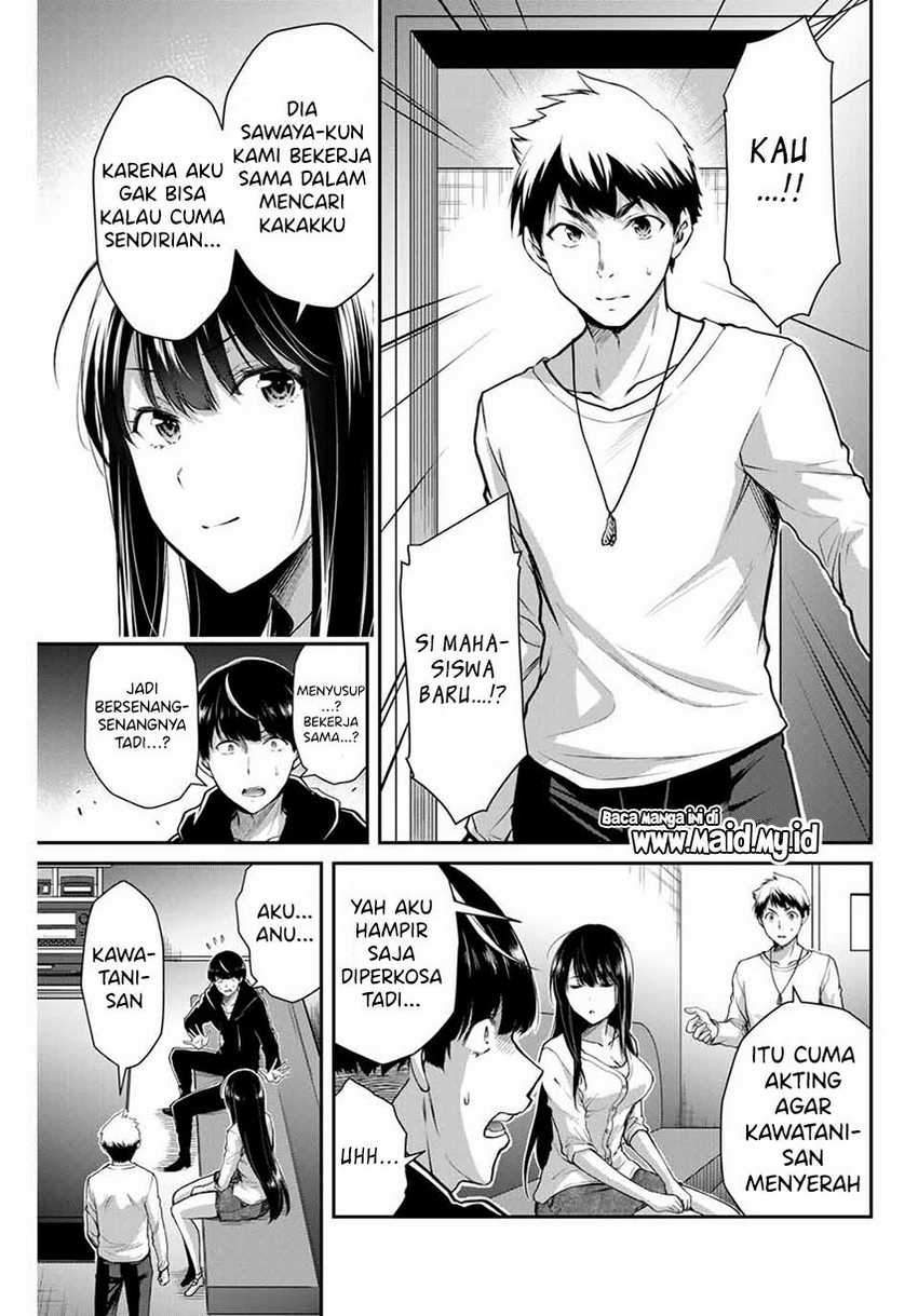 Guilty Circle Chapter 10 Gambar 7