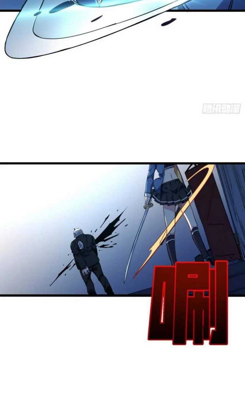 Unlock 99 Heroine Of The Last Day Chapter 31 Gambar 40