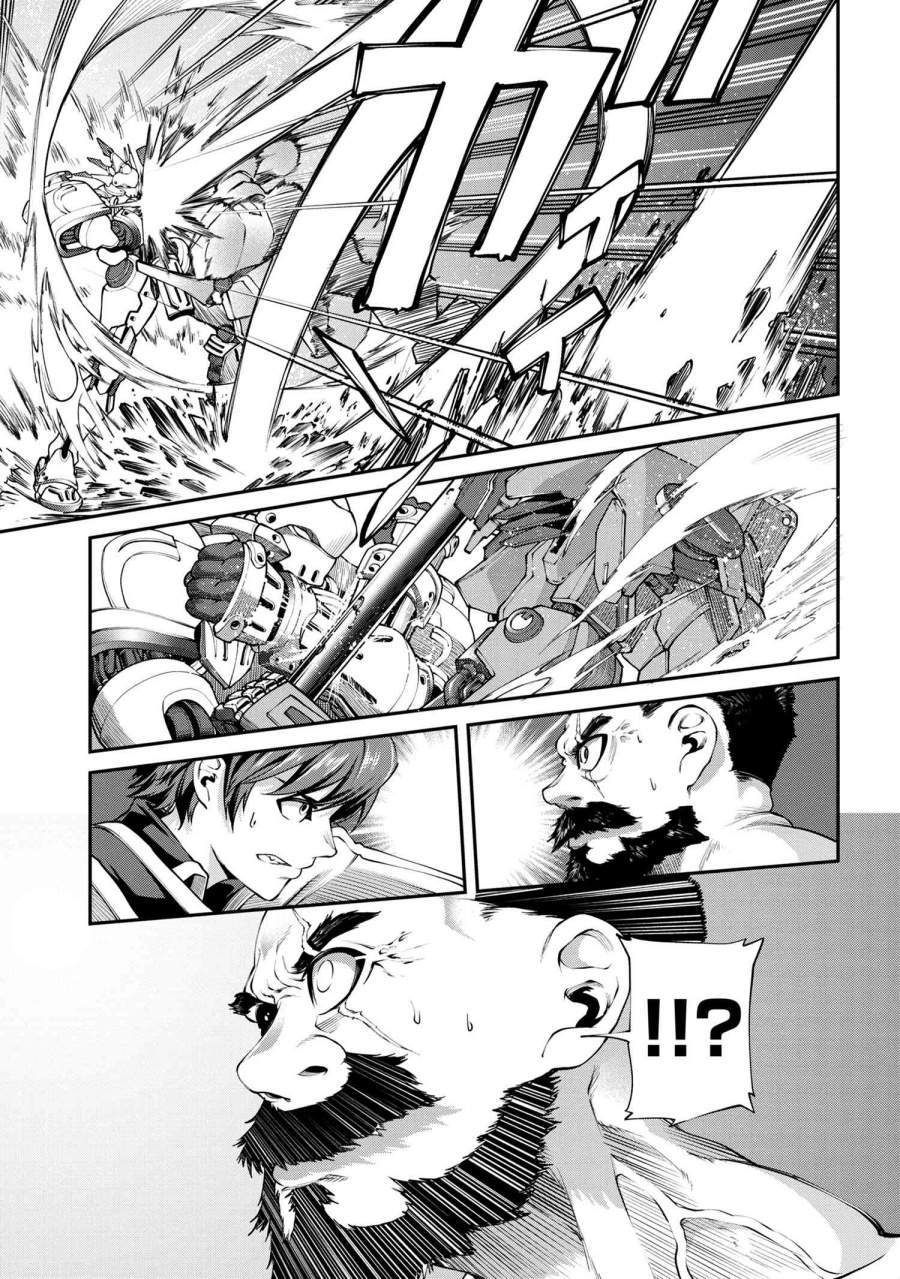 Class Saiya Sune de Urareta Ore wa, Jitsu Wa Saikyou Parameter Chapter 6.2 Gambar 12