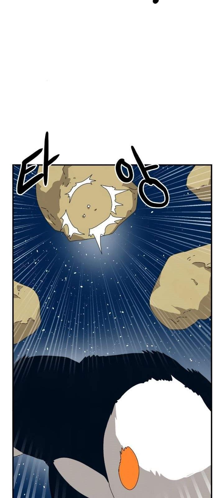 Double Click Chapter 9 Gambar 27