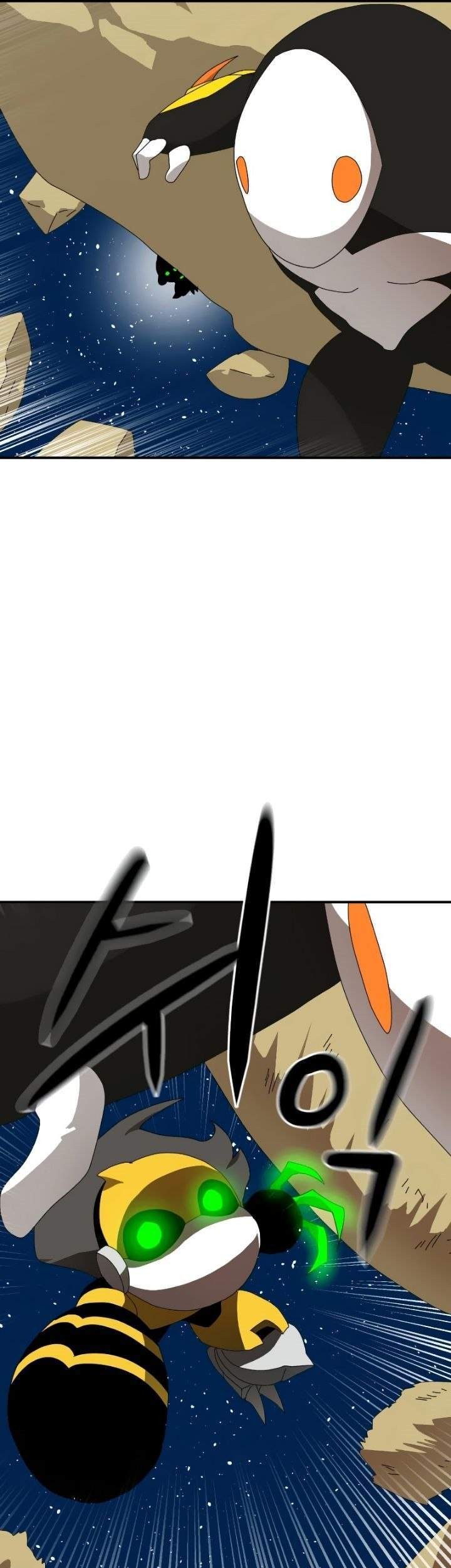 Double Click Chapter 9 Gambar 44