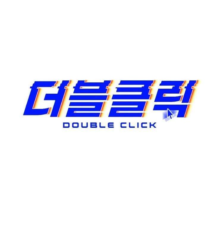 Double Click Chapter 9 Gambar 13