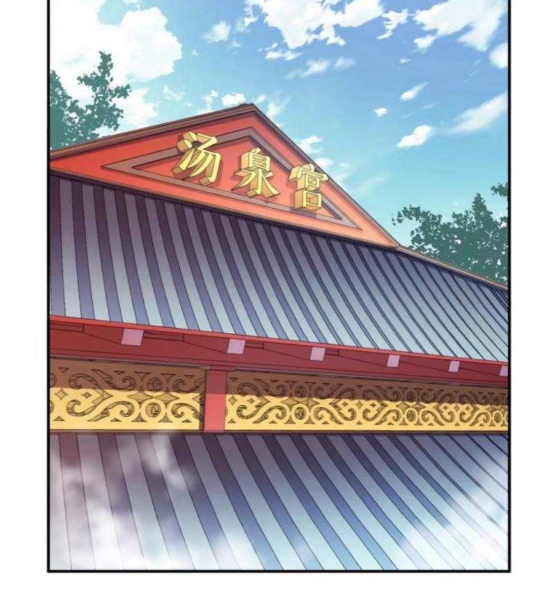 The Hero and The Harem are Mine Now Chapter 10 Gambar 3