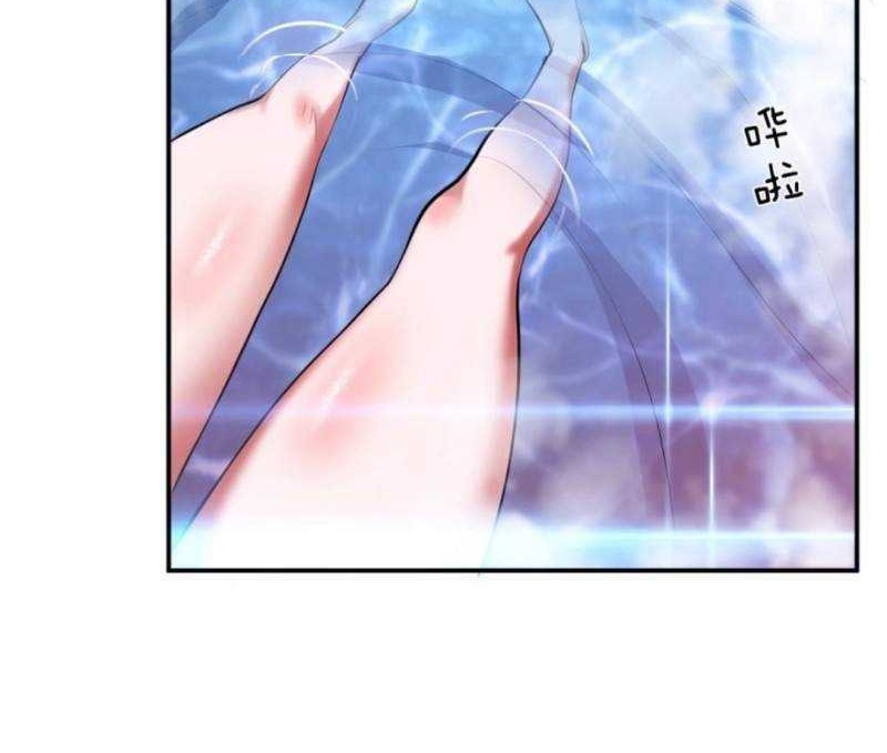 The Hero and The Harem are Mine Now Chapter 10 Gambar 13